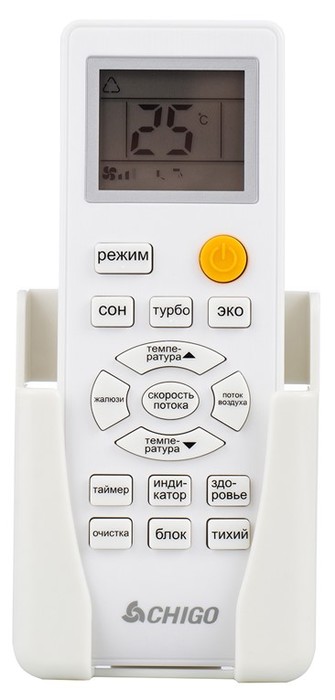 Кондиционер Chigo King CS-51V3A-1B172/White
