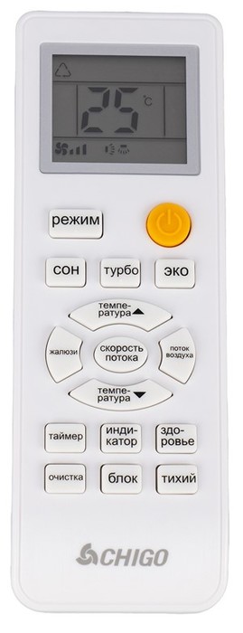 Кондиционер Chigo King CS-51V3A-1B172/White